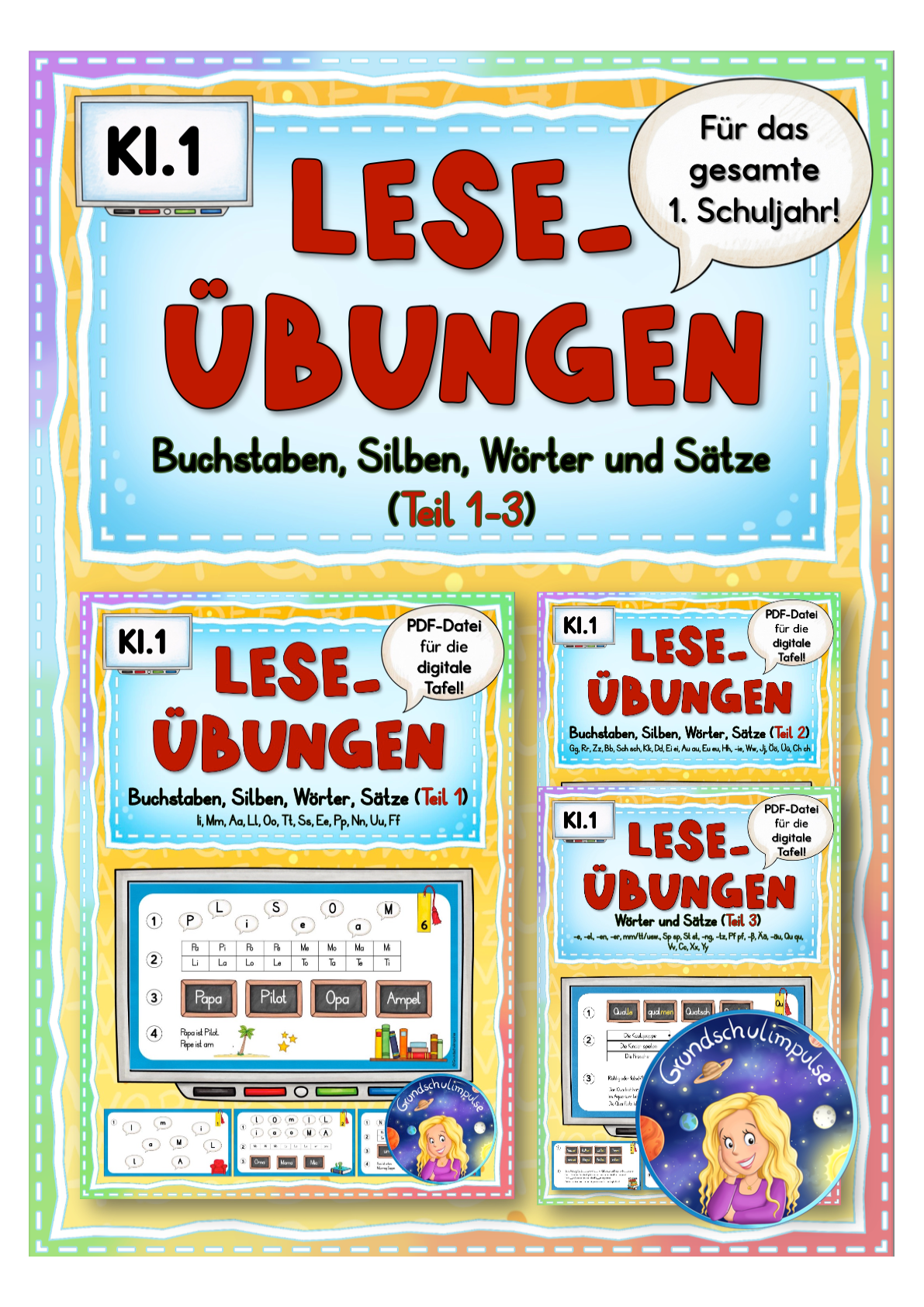 Paket: Leseübungen digitale Tafel Teil 1-3 (Klasse 1)